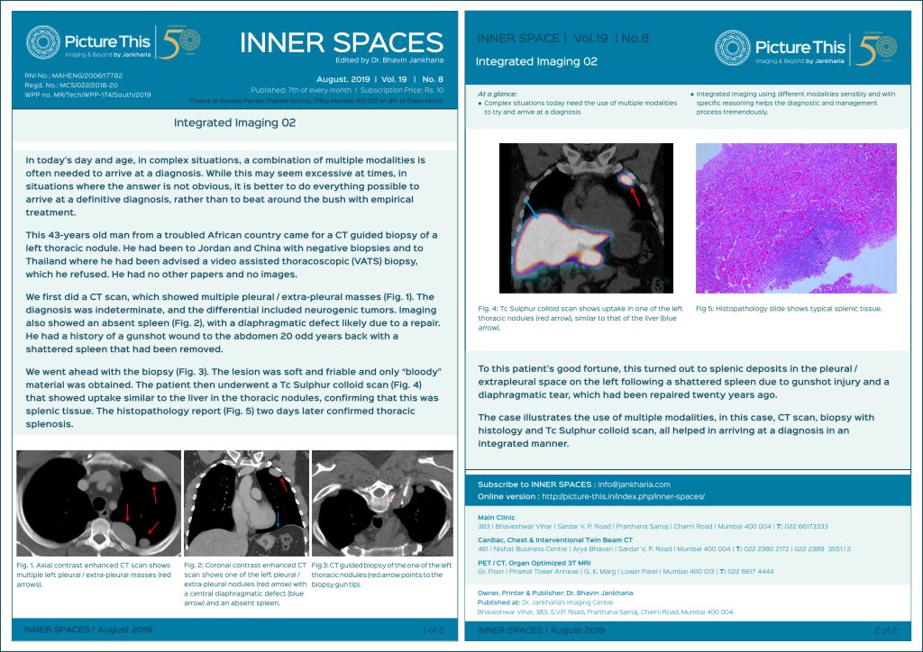 august-19-integrated-imaging